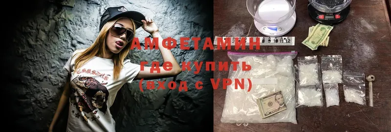 площадка официальный сайт  MEGA вход  Болгар  Amphetamine VHQ 